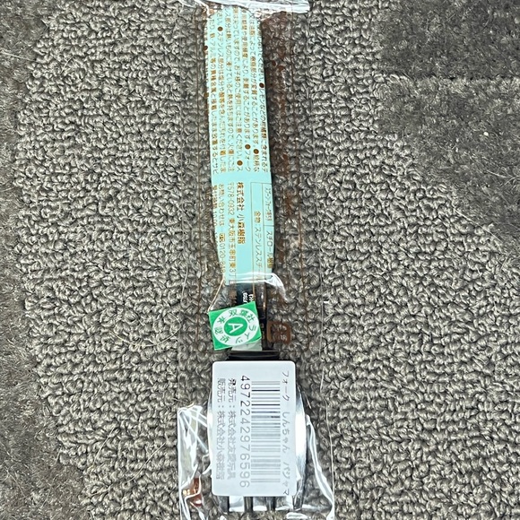 Crayon Shin-Chan Shinnosuke Shiro Fork Officially Licensed Japan Exclusive Anime - Picture 2 of 7